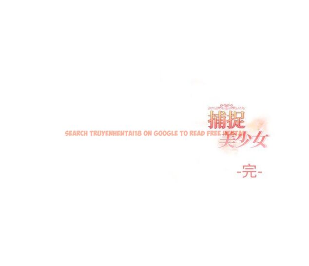 查看漫画欲演越烈/捕捉美少女 - 第40話 - tymanga.com中的4559313图片 查看漫画欲演越烈/捕捉美少女 - 第40話 - tymanga.com中的4559313图片
