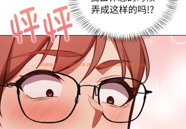 查看漫画欲演越烈/捕捉美少女 - 第5話 - sayhentaiz.net中的3725069图片 查看漫画欲演越烈/捕捉美少女 - 第5話 - sayhentaiz.net中的3725069图片