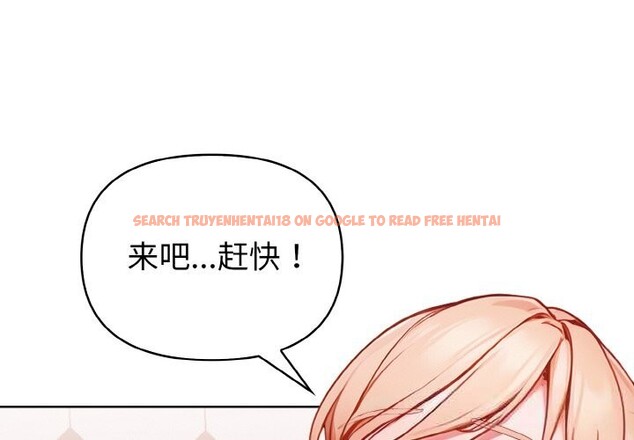 查看漫画欲演越烈/捕捉美少女 - 第5話 - sayhentaiz.net中的3725071图片 查看漫画欲演越烈/捕捉美少女 - 第5話 - sayhentaiz.net中的3725071图片