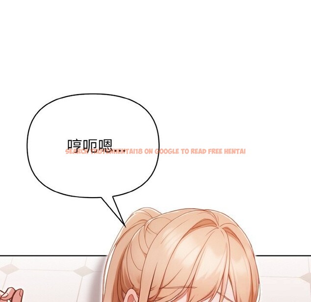 查看漫画欲演越烈/捕捉美少女 - 第5話 - sayhentaiz.net中的3725076图片 查看漫画欲演越烈/捕捉美少女 - 第5話 - sayhentaiz.net中的3725076图片