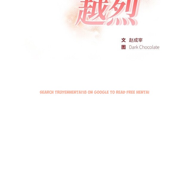 查看漫画欲演越烈/捕捉美少女 - 第5話 - sayhentaiz.net中的3725080图片 查看漫画欲演越烈/捕捉美少女 - 第5話 - sayhentaiz.net中的3725080图片