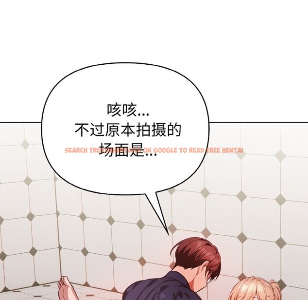 查看漫画欲演越烈/捕捉美少女 - 第5話 - sayhentaiz.net中的3725092图片 查看漫画欲演越烈/捕捉美少女 - 第5話 - sayhentaiz.net中的3725092图片