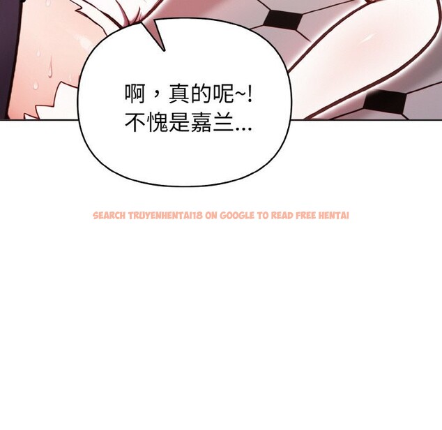 查看漫画欲演越烈/捕捉美少女 - 第5話 - sayhentaiz.net中的3725099图片 查看漫画欲演越烈/捕捉美少女 - 第5話 - sayhentaiz.net中的3725099图片