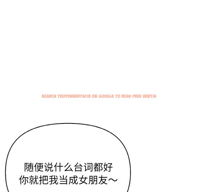 查看漫画欲演越烈/捕捉美少女 - 第5話 - sayhentaiz.net中的3725100图片 查看漫画欲演越烈/捕捉美少女 - 第5話 - sayhentaiz.net中的3725100图片