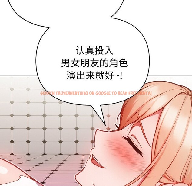 查看漫画欲演越烈/捕捉美少女 - 第5話 - sayhentaiz.net中的3725101图片 查看漫画欲演越烈/捕捉美少女 - 第5話 - sayhentaiz.net中的3725101图片