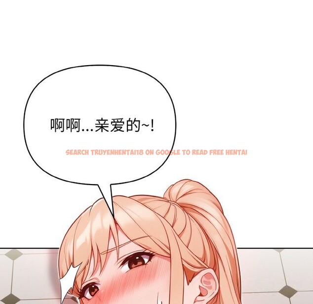 查看漫画欲演越烈/捕捉美少女 - 第5話 - sayhentaiz.net中的3725107图片 查看漫画欲演越烈/捕捉美少女 - 第5話 - sayhentaiz.net中的3725107图片
