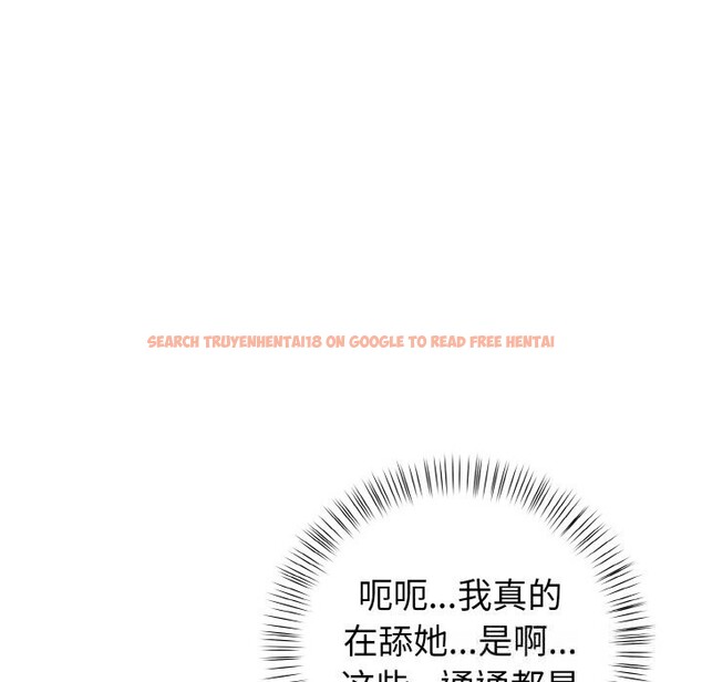 查看漫画欲演越烈/捕捉美少女 - 第5話 - sayhentaiz.net中的3725112图片 查看漫画欲演越烈/捕捉美少女 - 第5話 - sayhentaiz.net中的3725112图片