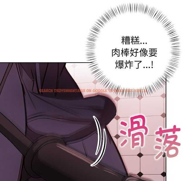 查看漫画欲演越烈/捕捉美少女 - 第5話 - sayhentaiz.net中的3725122图片 查看漫画欲演越烈/捕捉美少女 - 第5話 - sayhentaiz.net中的3725122图片