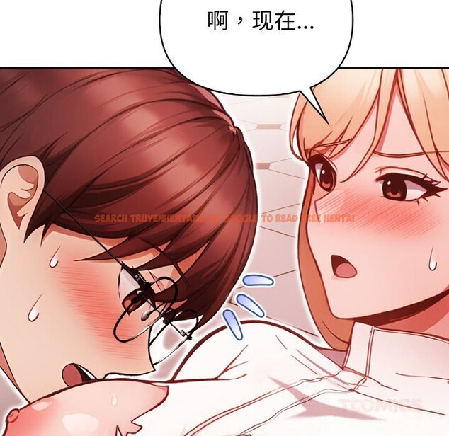 查看漫画欲演越烈/捕捉美少女 - 第5話 - sayhentaiz.net中的3725124图片 查看漫画欲演越烈/捕捉美少女 - 第5話 - sayhentaiz.net中的3725124图片