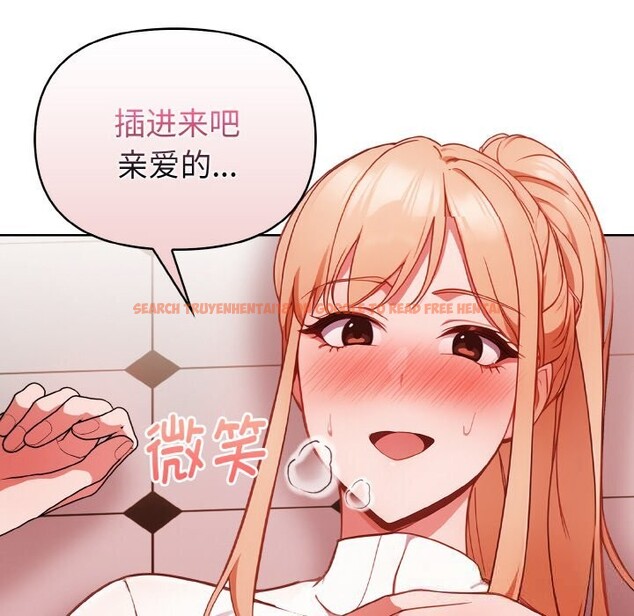 查看漫画欲演越烈/捕捉美少女 - 第5話 - sayhentaiz.net中的3725126图片 查看漫画欲演越烈/捕捉美少女 - 第5話 - sayhentaiz.net中的3725126图片