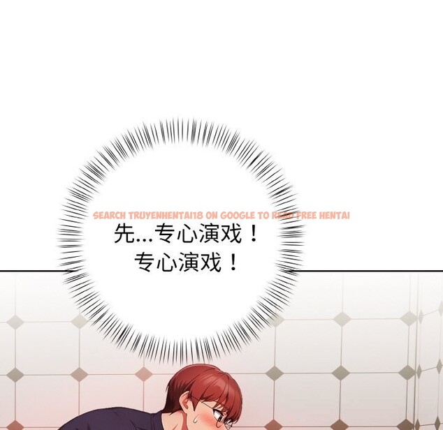 查看漫画欲演越烈/捕捉美少女 - 第5話 - sayhentaiz.net中的3725128图片 查看漫画欲演越烈/捕捉美少女 - 第5話 - sayhentaiz.net中的3725128图片