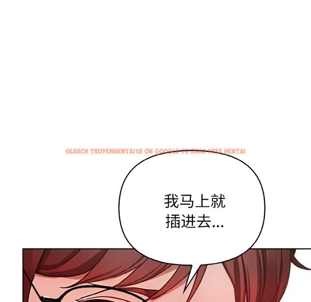 查看漫画欲演越烈/捕捉美少女 - 第5話 - sayhentaiz.net中的3725130图片 查看漫画欲演越烈/捕捉美少女 - 第5話 - sayhentaiz.net中的3725130图片
