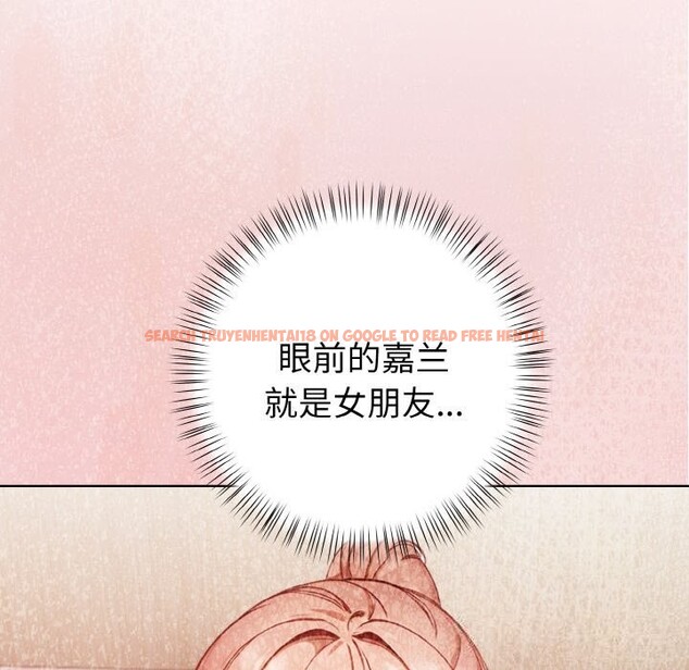 查看漫画欲演越烈/捕捉美少女 - 第5話 - sayhentaiz.net中的3725135图片 查看漫画欲演越烈/捕捉美少女 - 第5話 - sayhentaiz.net中的3725135图片