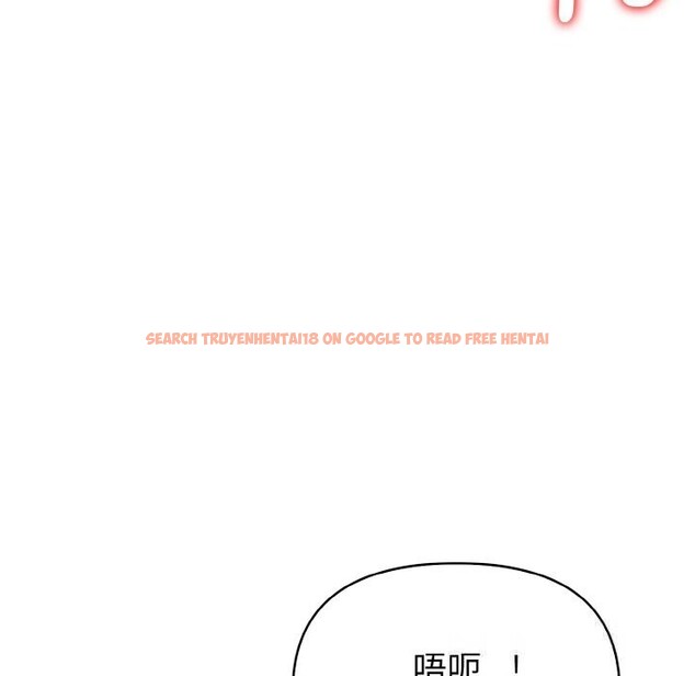 查看漫画欲演越烈/捕捉美少女 - 第5話 - sayhentaiz.net中的3725146图片 查看漫画欲演越烈/捕捉美少女 - 第5話 - sayhentaiz.net中的3725146图片