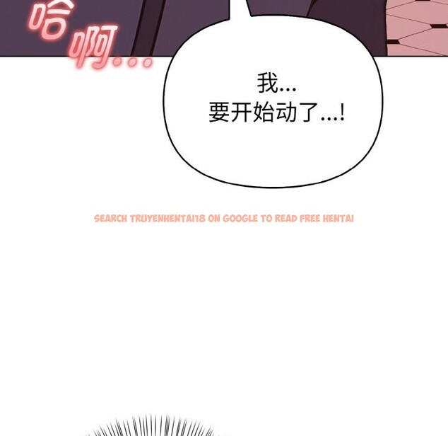 查看漫画欲演越烈/捕捉美少女 - 第5話 - sayhentaiz.net中的3725155图片 查看漫画欲演越烈/捕捉美少女 - 第5話 - sayhentaiz.net中的3725155图片