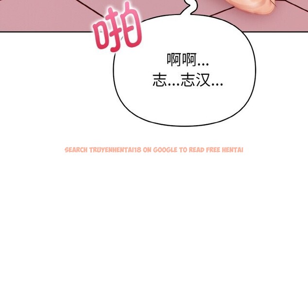 查看漫画欲演越烈/捕捉美少女 - 第5話 - sayhentaiz.net中的3725166图片 查看漫画欲演越烈/捕捉美少女 - 第5話 - sayhentaiz.net中的3725166图片