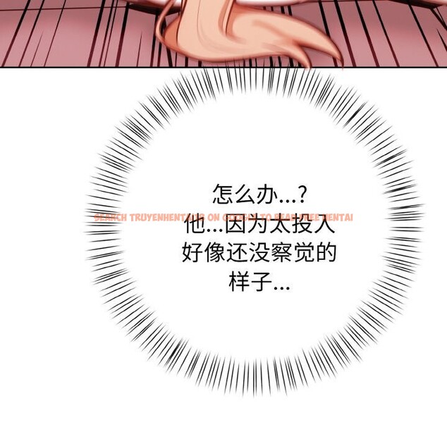 查看漫画欲演越烈/捕捉美少女 - 第5話 - sayhentaiz.net中的3725172图片 查看漫画欲演越烈/捕捉美少女 - 第5話 - sayhentaiz.net中的3725172图片