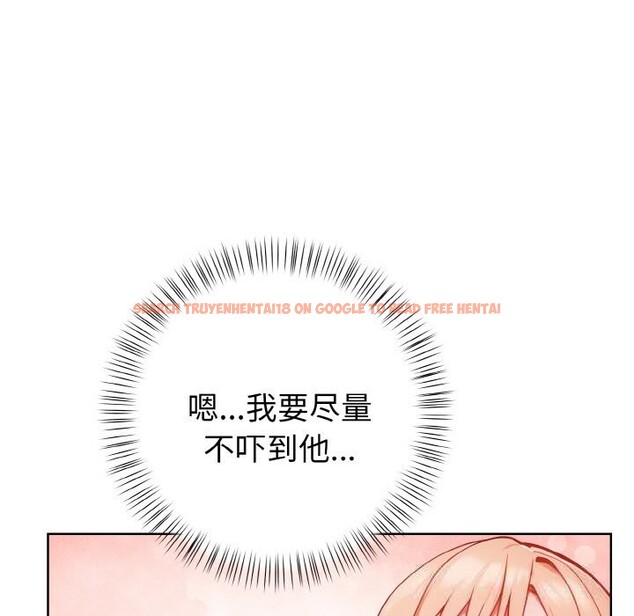 查看漫画欲演越烈/捕捉美少女 - 第5話 - sayhentaiz.net中的3725174图片 查看漫画欲演越烈/捕捉美少女 - 第5話 - sayhentaiz.net中的3725174图片