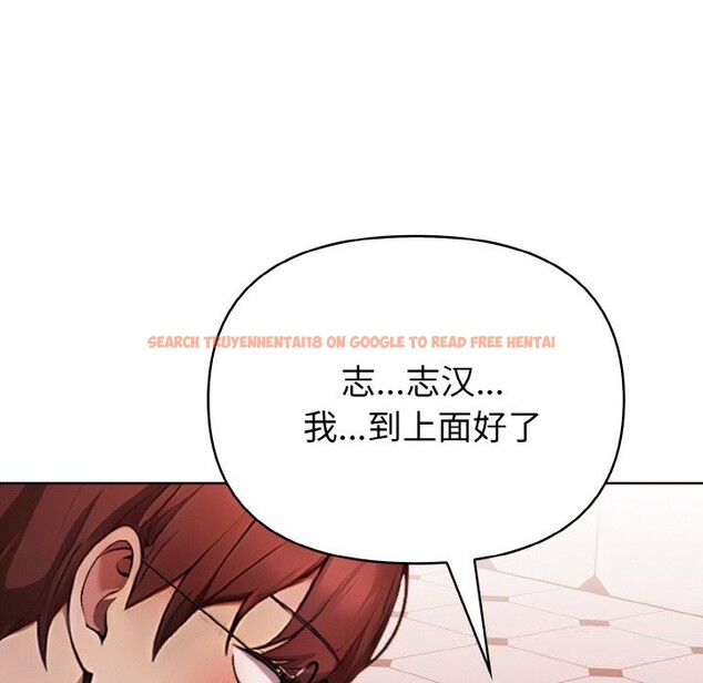 查看漫画欲演越烈/捕捉美少女 - 第5話 - sayhentaiz.net中的3725177图片 查看漫画欲演越烈/捕捉美少女 - 第5話 - sayhentaiz.net中的3725177图片