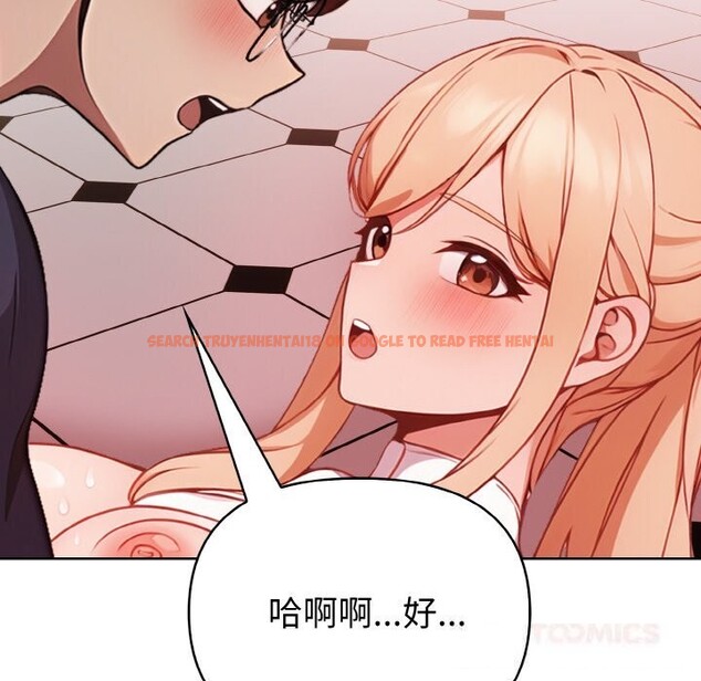 查看漫画欲演越烈/捕捉美少女 - 第5話 - sayhentaiz.net中的3725178图片 查看漫画欲演越烈/捕捉美少女 - 第5話 - sayhentaiz.net中的3725178图片