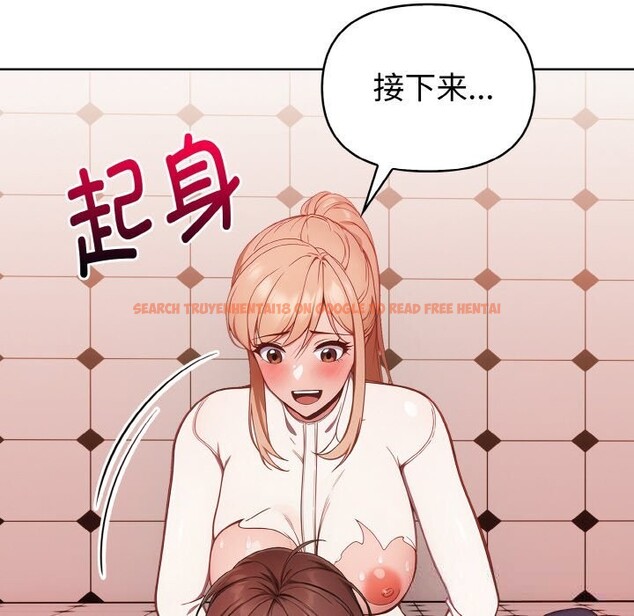 查看漫画欲演越烈/捕捉美少女 - 第5話 - sayhentaiz.net中的3725182图片 查看漫画欲演越烈/捕捉美少女 - 第5話 - sayhentaiz.net中的3725182图片