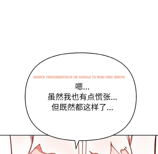 查看漫画欲演越烈/捕捉美少女 - 第5話 - sayhentaiz.net中的3725187图片 查看漫画欲演越烈/捕捉美少女 - 第5話 - sayhentaiz.net中的3725187图片