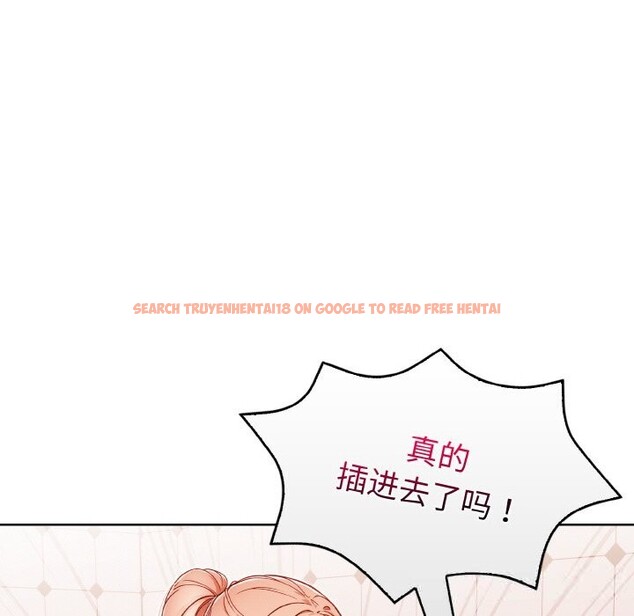 查看漫画欲演越烈/捕捉美少女 - 第5話 - sayhentaiz.net中的3725195图片 查看漫画欲演越烈/捕捉美少女 - 第5話 - sayhentaiz.net中的3725195图片