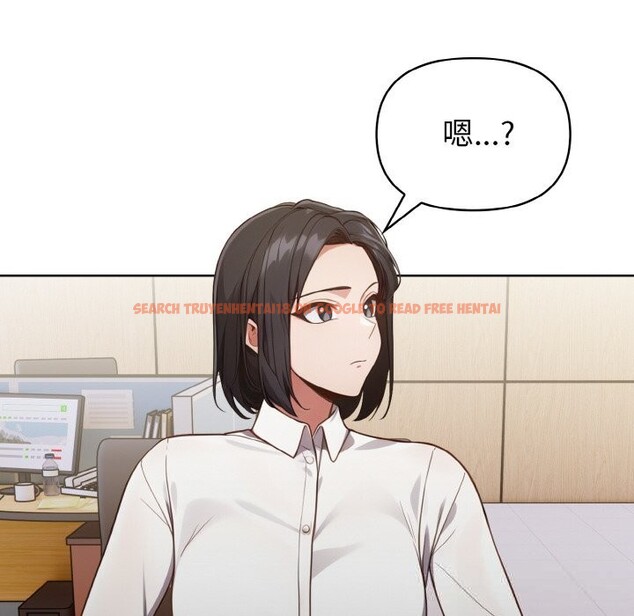 查看漫画欲演越烈/捕捉美少女 - 第5話 - sayhentaiz.net中的3725204图片 查看漫画欲演越烈/捕捉美少女 - 第5話 - sayhentaiz.net中的3725204图片