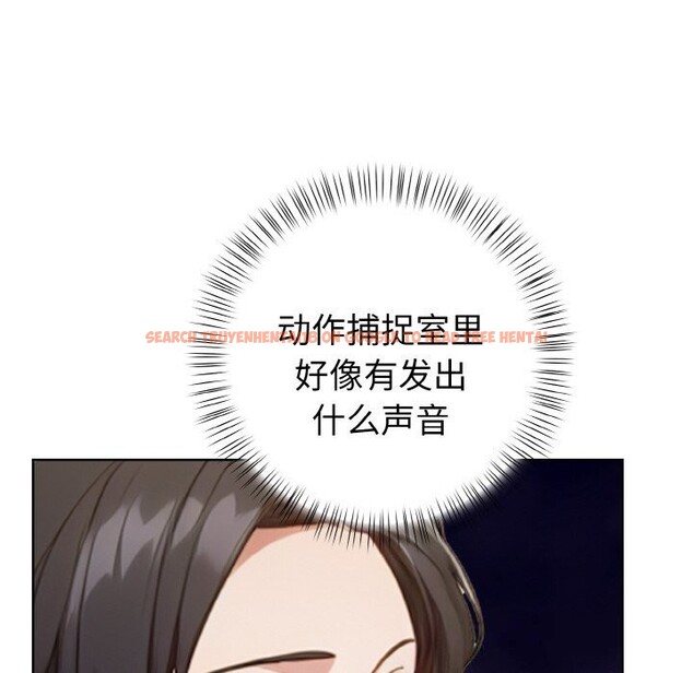 查看漫画欲演越烈/捕捉美少女 - 第5話 - sayhentaiz.net中的3725206图片 查看漫画欲演越烈/捕捉美少女 - 第5話 - sayhentaiz.net中的3725206图片
