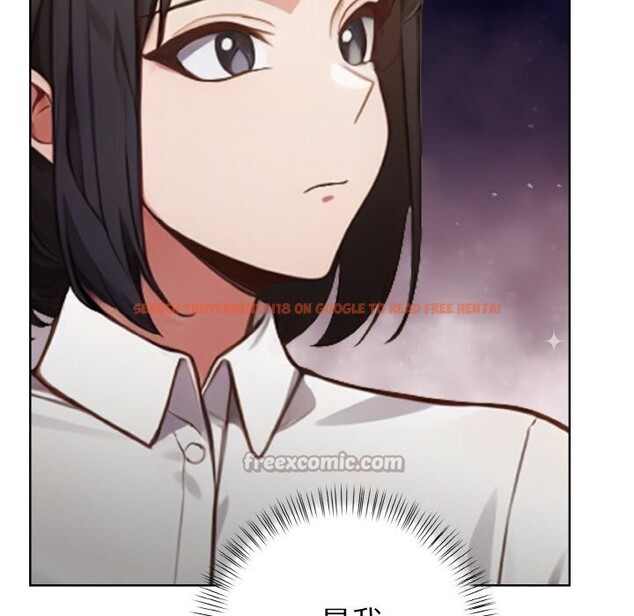 查看漫画欲演越烈/捕捉美少女 - 第5話 - sayhentaiz.net中的3725207图片 查看漫画欲演越烈/捕捉美少女 - 第5話 - sayhentaiz.net中的3725207图片