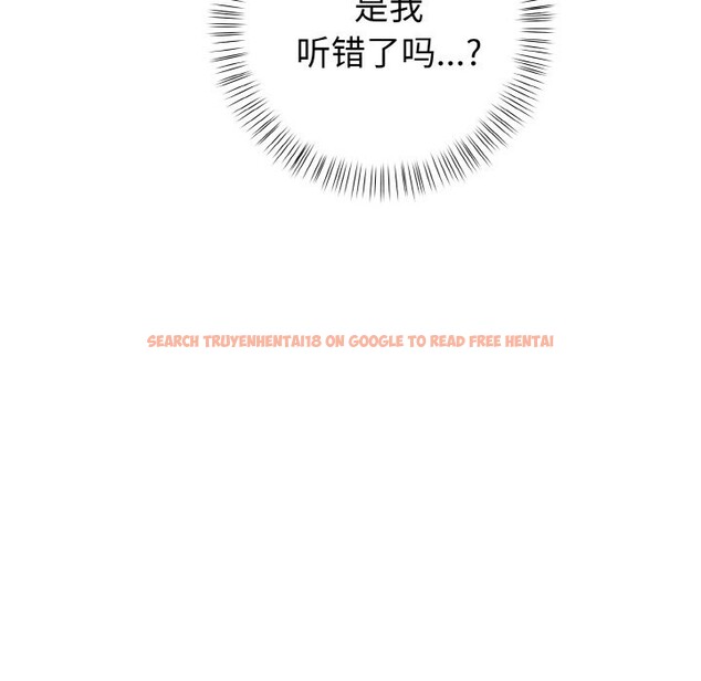 查看漫画欲演越烈/捕捉美少女 - 第5話 - sayhentaiz.net中的3725208图片 查看漫画欲演越烈/捕捉美少女 - 第5話 - sayhentaiz.net中的3725208图片
