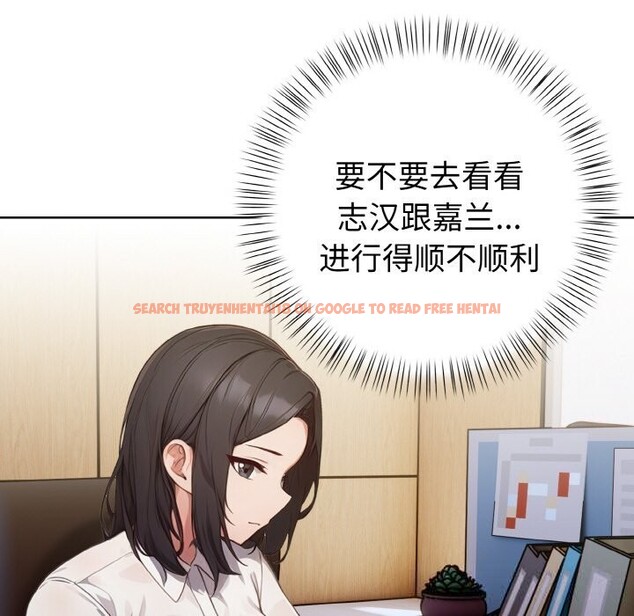 查看漫画欲演越烈/捕捉美少女 - 第5話 - sayhentaiz.net中的3725209图片 查看漫画欲演越烈/捕捉美少女 - 第5話 - sayhentaiz.net中的3725209图片