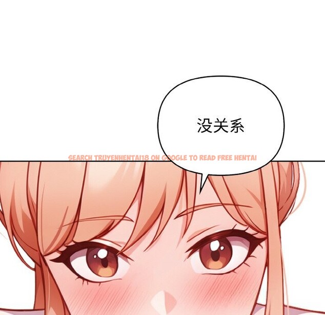 查看漫画欲演越烈/捕捉美少女 - 第5話 - sayhentaiz.net中的3725214图片 查看漫画欲演越烈/捕捉美少女 - 第5話 - sayhentaiz.net中的3725214图片