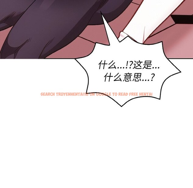 查看漫画欲演越烈/捕捉美少女 - 第5話 - sayhentaiz.net中的3725218图片 查看漫画欲演越烈/捕捉美少女 - 第5話 - sayhentaiz.net中的3725218图片