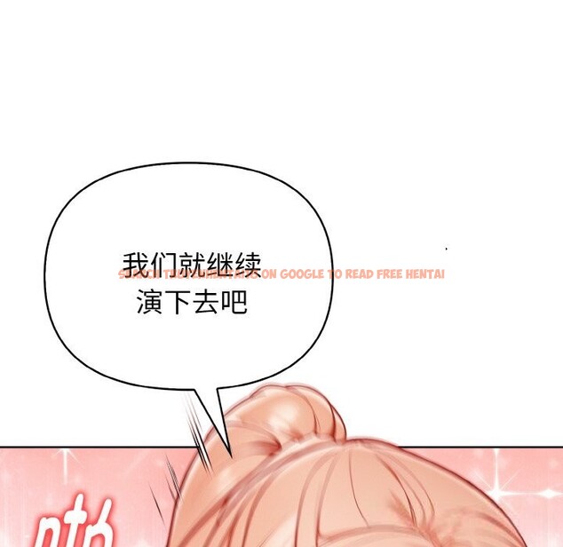 查看漫画欲演越烈/捕捉美少女 - 第5話 - sayhentaiz.net中的3725219图片 查看漫画欲演越烈/捕捉美少女 - 第5話 - sayhentaiz.net中的3725219图片