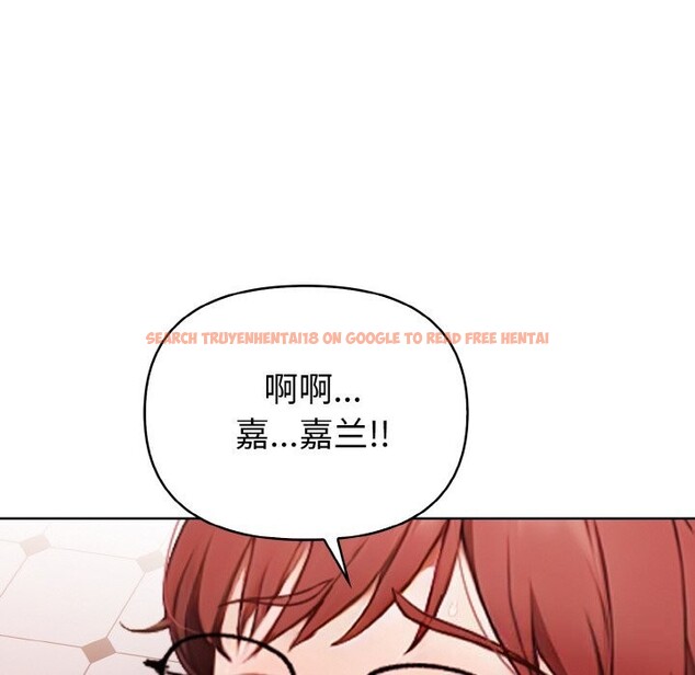 查看漫画欲演越烈/捕捉美少女 - 第5話 - sayhentaiz.net中的3725222图片 查看漫画欲演越烈/捕捉美少女 - 第5話 - sayhentaiz.net中的3725222图片