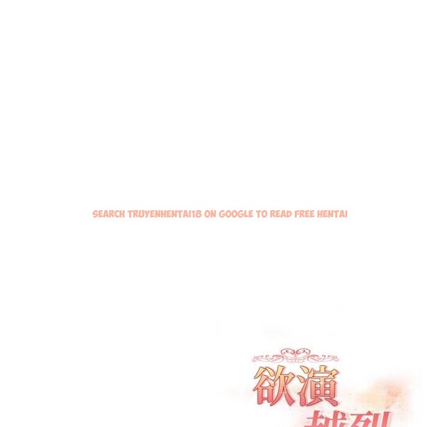 查看漫画欲演越烈/捕捉美少女 - 第5話 - sayhentaiz.net中的3725224图片 查看漫画欲演越烈/捕捉美少女 - 第5話 - sayhentaiz.net中的3725224图片