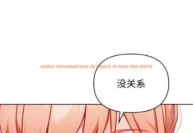 查看漫画欲演越烈/捕捉美少女 - 第6話 - sayhentaiz.net中的3748882图片 查看漫画欲演越烈/捕捉美少女 - 第6話 - sayhentaiz.net中的3748882图片