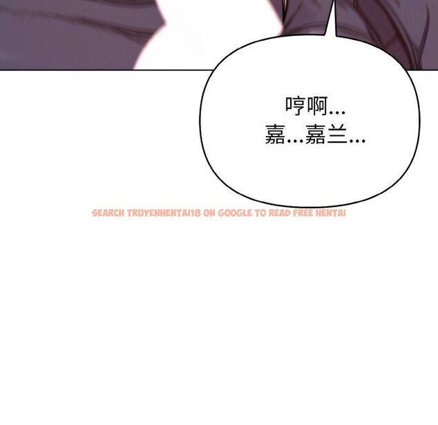 查看漫画欲演越烈/捕捉美少女 - 第6話 - sayhentaiz.net中的3748901图片 查看漫画欲演越烈/捕捉美少女 - 第6話 - sayhentaiz.net中的3748901图片