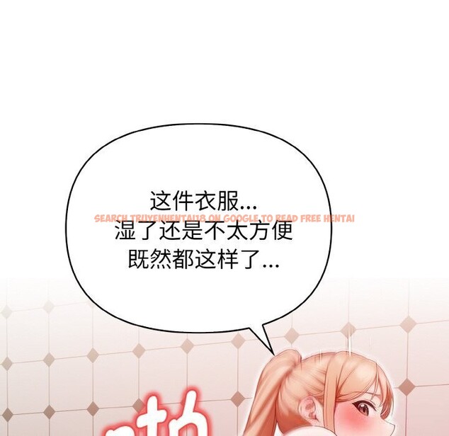 查看漫画欲演越烈/捕捉美少女 - 第6話 - sayhentaiz.net中的3748904图片 查看漫画欲演越烈/捕捉美少女 - 第6話 - sayhentaiz.net中的3748904图片