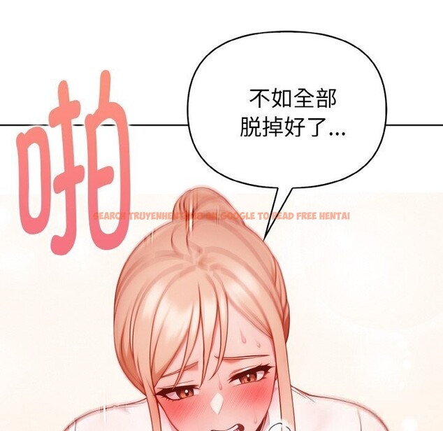 查看漫画欲演越烈/捕捉美少女 - 第6話 - sayhentaiz.net中的3748907图片 查看漫画欲演越烈/捕捉美少女 - 第6話 - sayhentaiz.net中的3748907图片