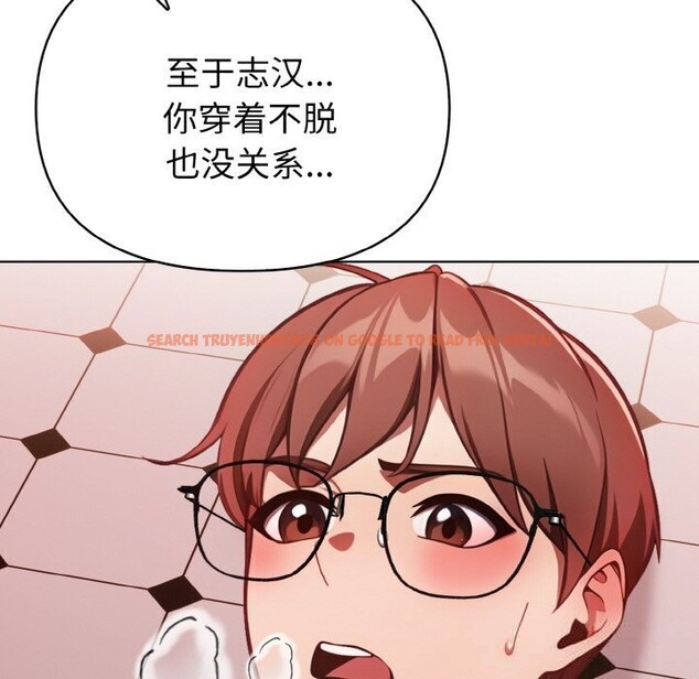 查看漫画欲演越烈/捕捉美少女 - 第6話 - sayhentaiz.net中的3748910图片 查看漫画欲演越烈/捕捉美少女 - 第6話 - sayhentaiz.net中的3748910图片