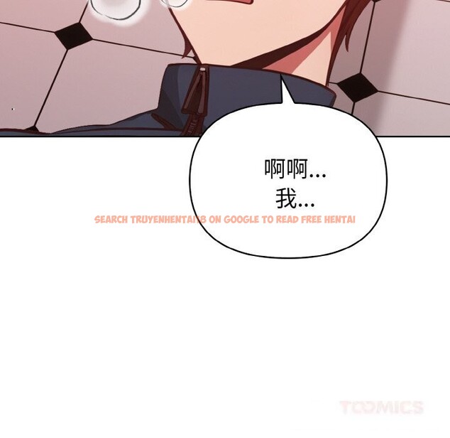 查看漫画欲演越烈/捕捉美少女 - 第6話 - sayhentaiz.net中的3748911图片 查看漫画欲演越烈/捕捉美少女 - 第6話 - sayhentaiz.net中的3748911图片