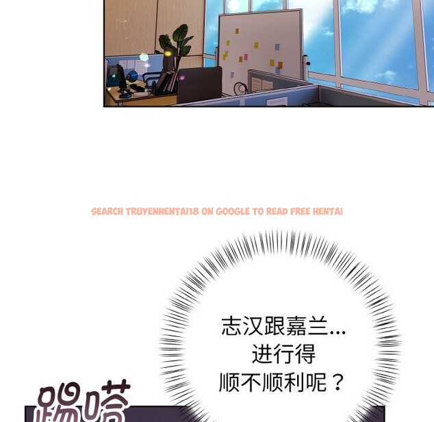 查看漫画欲演越烈/捕捉美少女 - 第6話 - sayhentaiz.net中的3748913图片 查看漫画欲演越烈/捕捉美少女 - 第6話 - sayhentaiz.net中的3748913图片