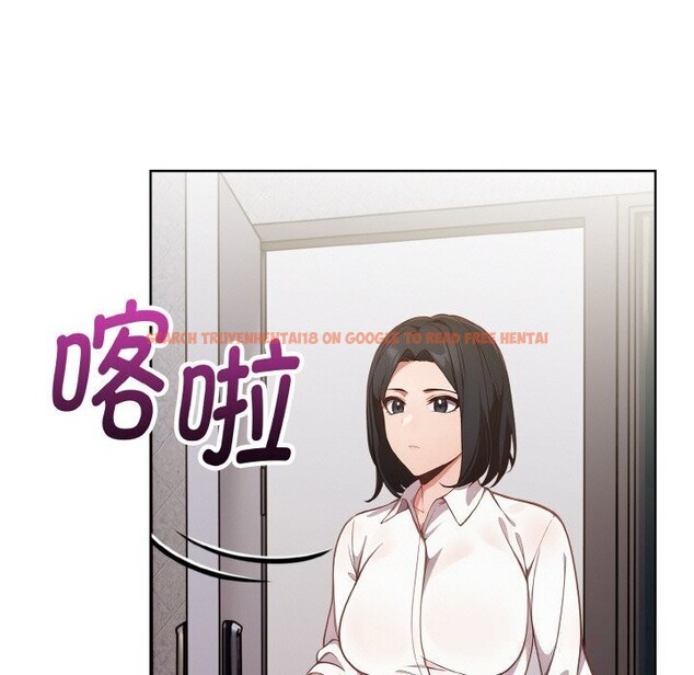 查看漫画欲演越烈/捕捉美少女 - 第6話 - sayhentaiz.net中的3748916图片 查看漫画欲演越烈/捕捉美少女 - 第6話 - sayhentaiz.net中的3748916图片