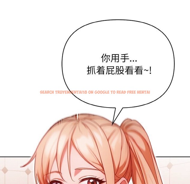 查看漫画欲演越烈/捕捉美少女 - 第6話 - sayhentaiz.net中的3748927图片 查看漫画欲演越烈/捕捉美少女 - 第6話 - sayhentaiz.net中的3748927图片