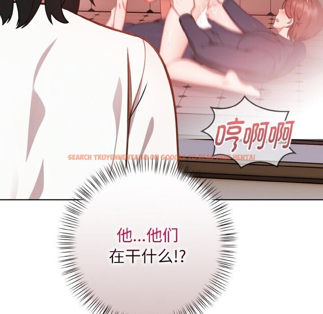 查看漫画欲演越烈/捕捉美少女 - 第6話 - sayhentaiz.net中的3748933图片 查看漫画欲演越烈/捕捉美少女 - 第6話 - sayhentaiz.net中的3748933图片