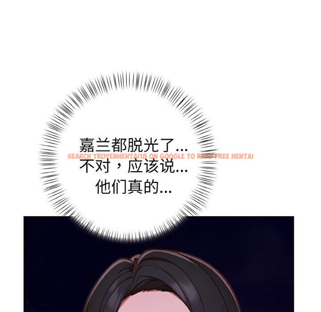 查看漫画欲演越烈/捕捉美少女 - 第6話 - sayhentaiz.net中的3748937图片 查看漫画欲演越烈/捕捉美少女 - 第6話 - sayhentaiz.net中的3748937图片
