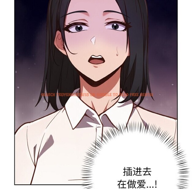 查看漫画欲演越烈/捕捉美少女 - 第6話 - sayhentaiz.net中的3748938图片 查看漫画欲演越烈/捕捉美少女 - 第6話 - sayhentaiz.net中的3748938图片