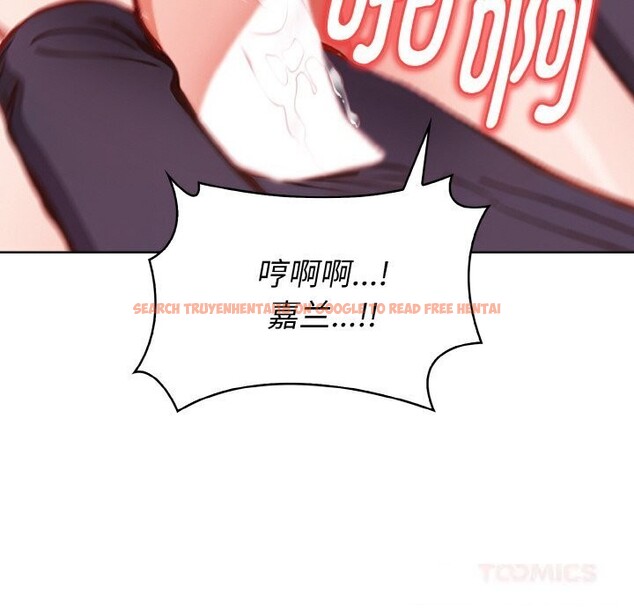 查看漫画欲演越烈/捕捉美少女 - 第6話 - sayhentaiz.net中的3748941图片 查看漫画欲演越烈/捕捉美少女 - 第6話 - sayhentaiz.net中的3748941图片